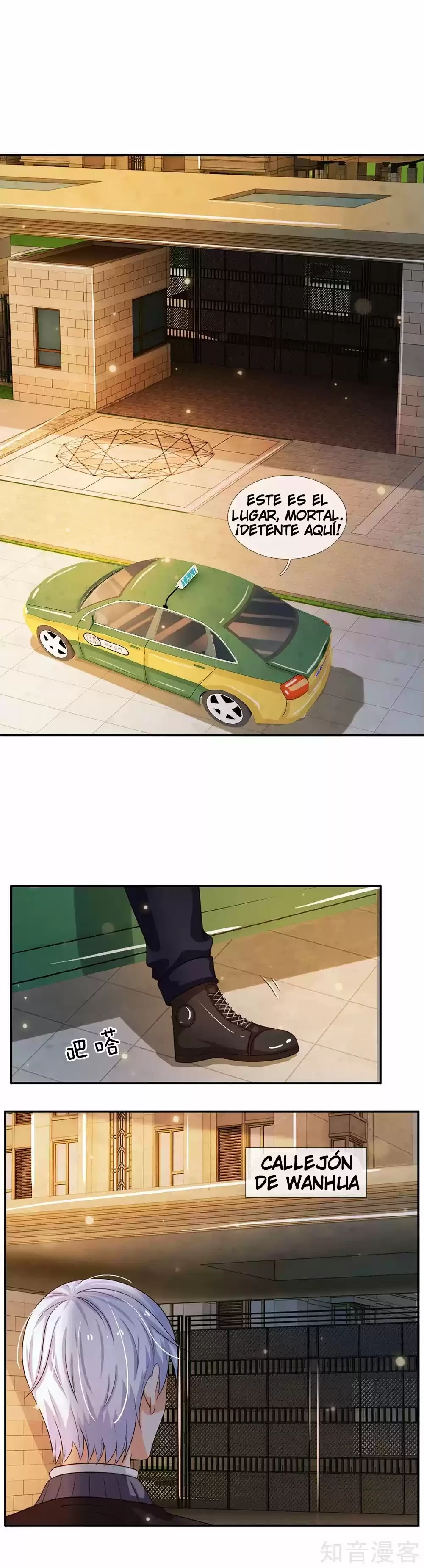 Soy el gran inmortal > Capitulo 59 > Page 01