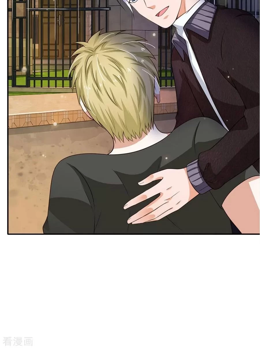 Soy el gran inmortal > Capitulo 59 > Page 61