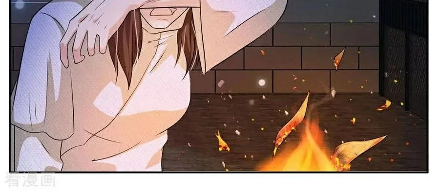 Soy el gran inmortal > Capitulo 61 > Page 41