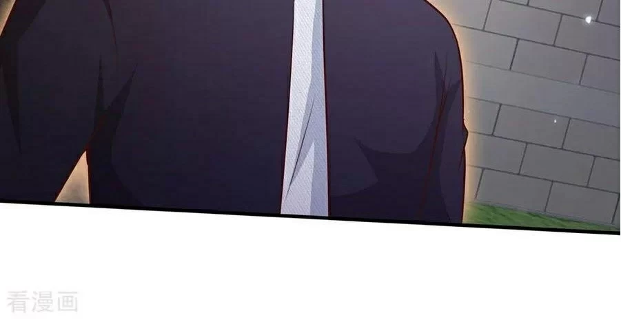 Soy el gran inmortal > Capitulo 62 > Page 01