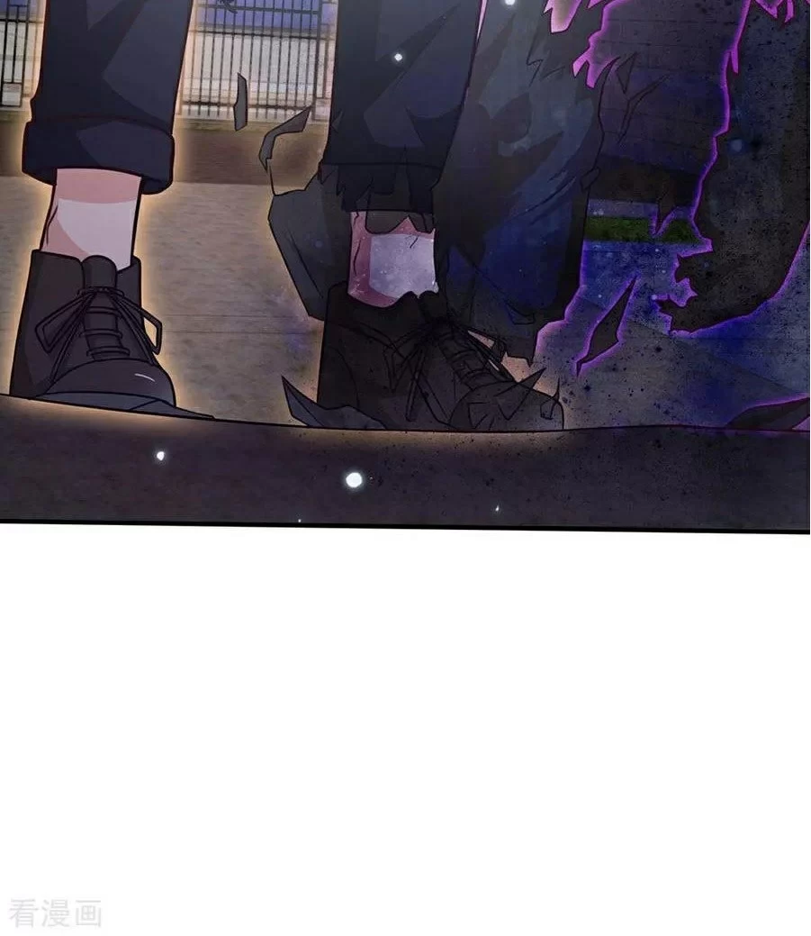 Soy el gran inmortal > Capitulo 62 > Page 21