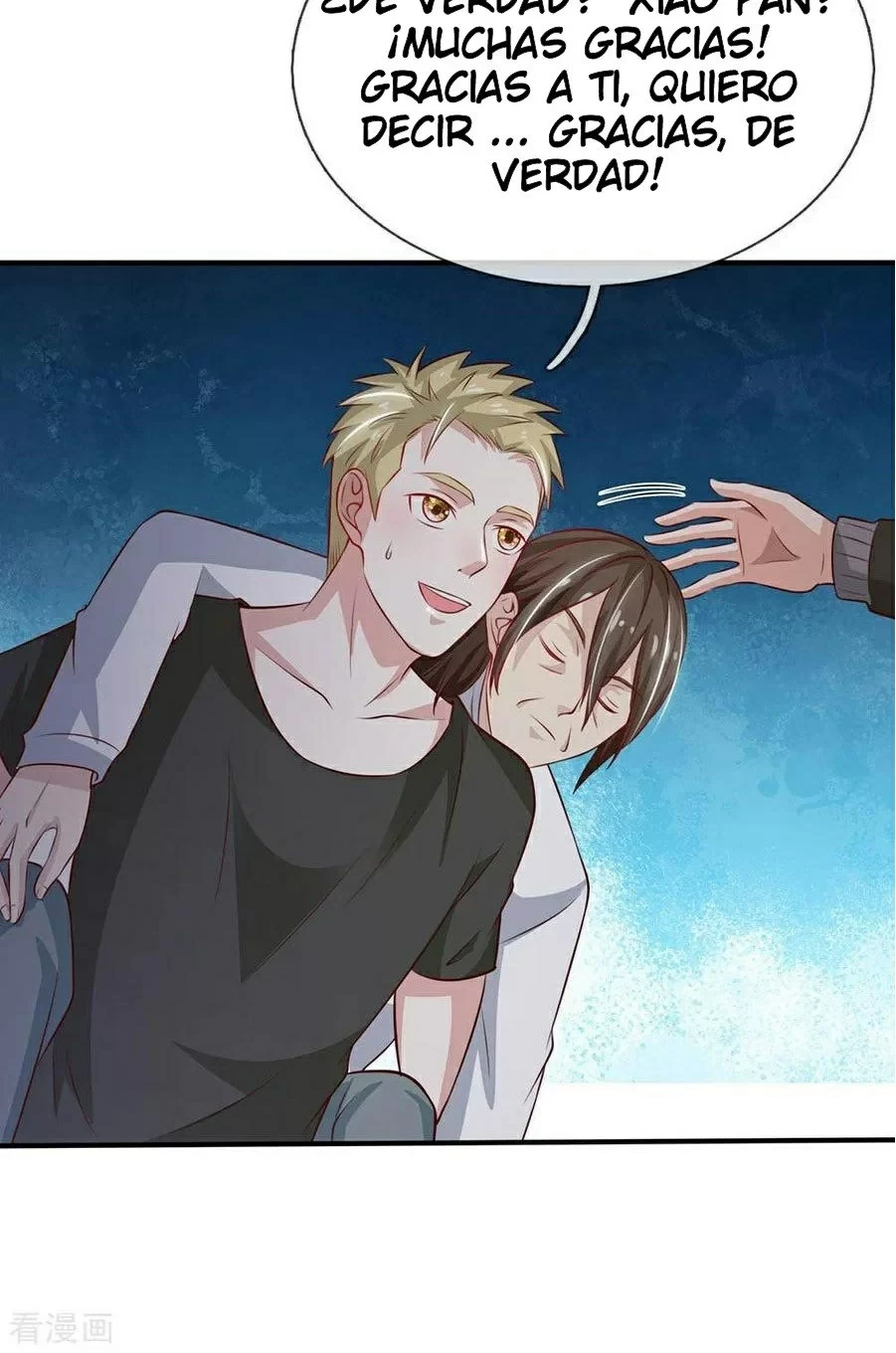 Soy el gran inmortal > Capitulo 62 > Page 41