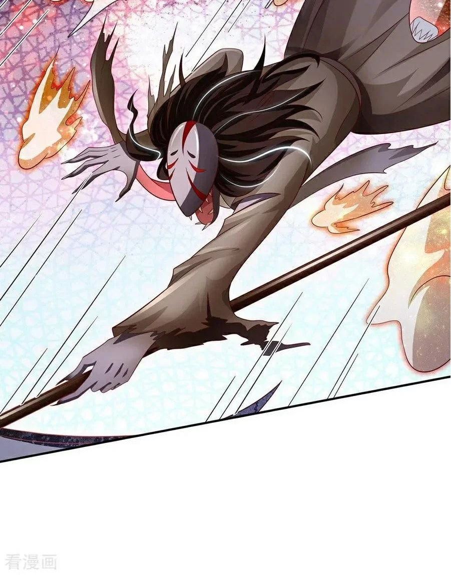 Soy el gran inmortal > Capitulo 63 > Page 51