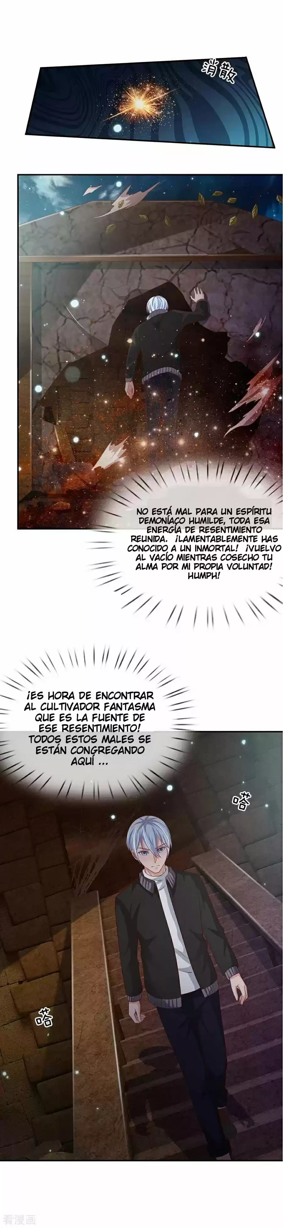 Soy el gran inmortal > Capitulo 63 > Page 81