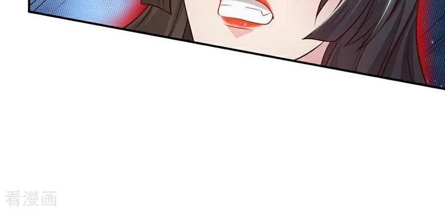 Soy el gran inmortal > Capitulo 64 > Page 61