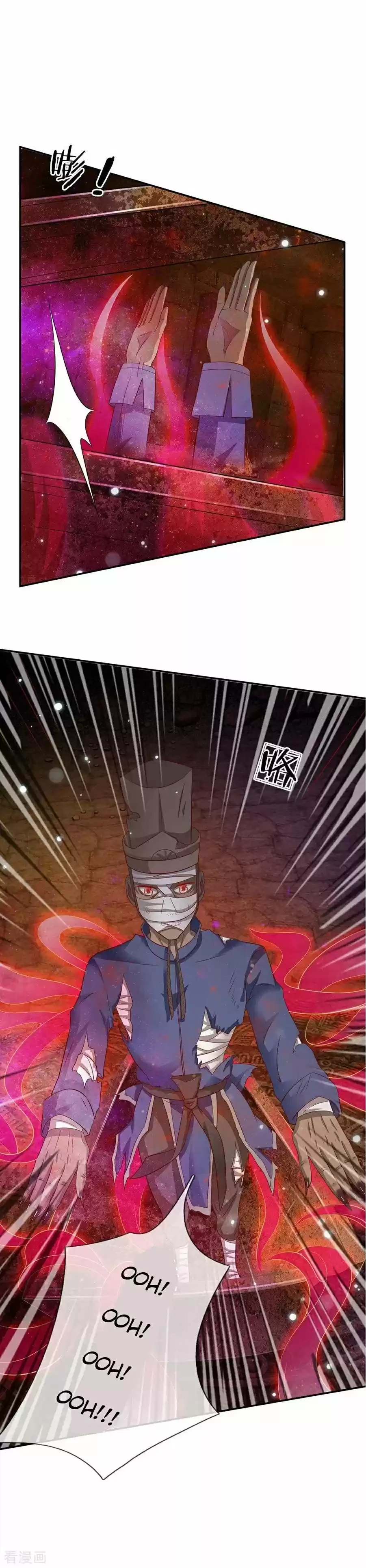 Soy el gran inmortal > Capitulo 64 > Page 91