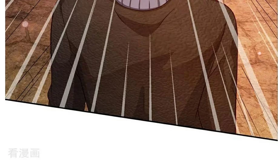 Soy el gran inmortal > Capitulo 65 > Page 11