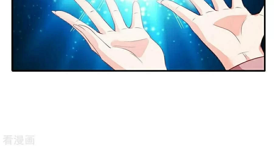 Soy el gran inmortal > Capitulo 65 > Page 101