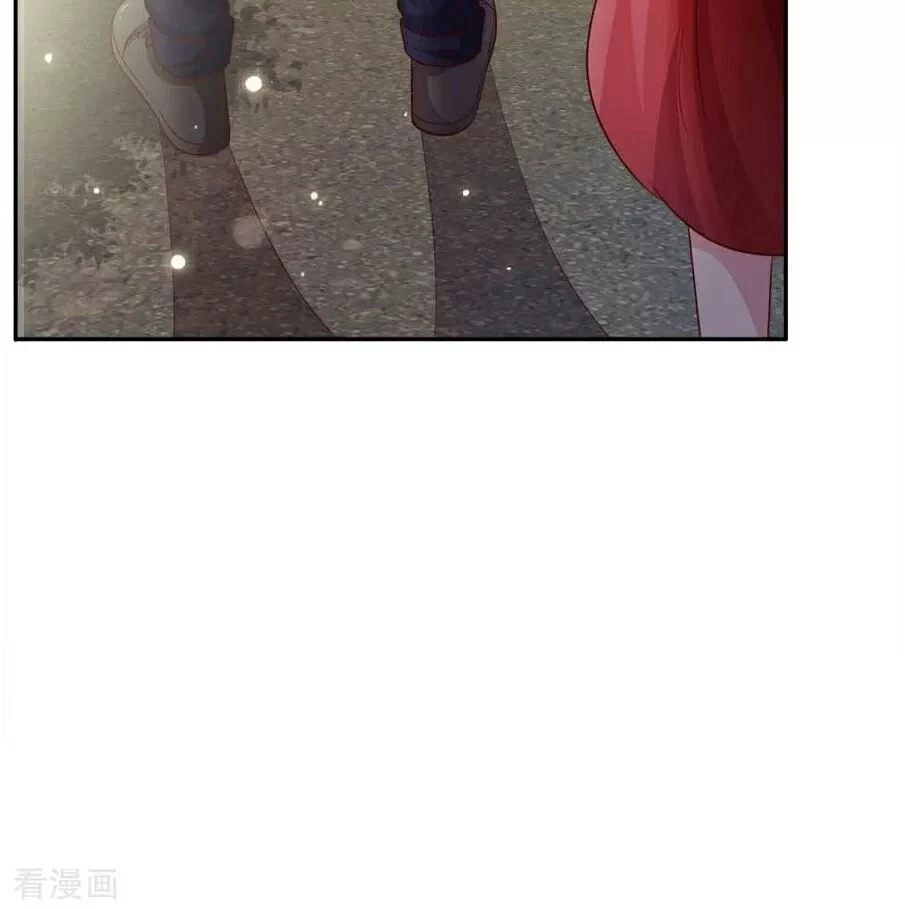 Soy el gran inmortal > Capitulo 66 > Page 91