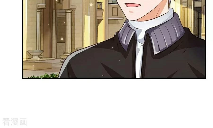 Soy el gran inmortal > Capitulo 68 > Page 21