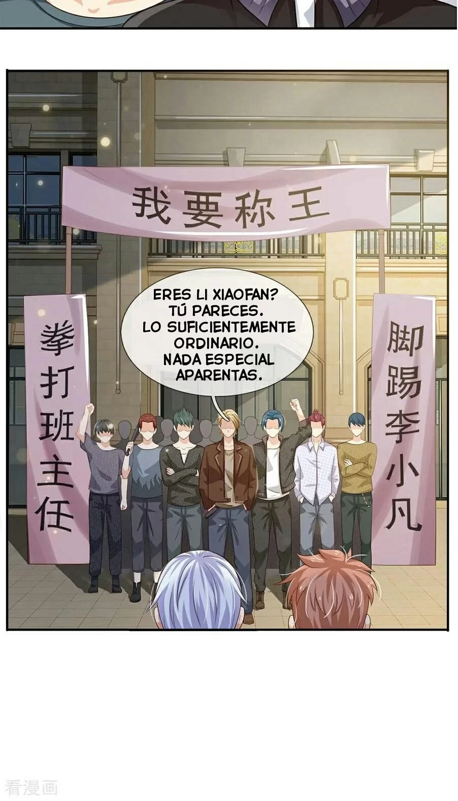 Soy el gran inmortal > Capitulo 68 > Page 101