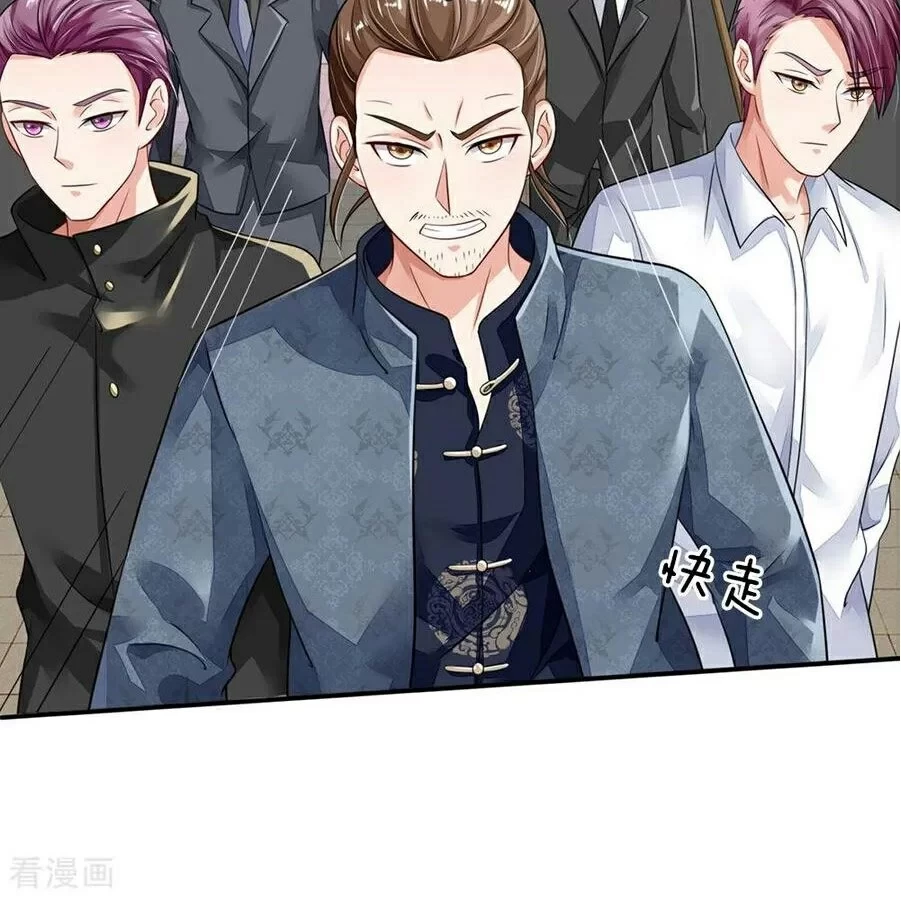 Soy el gran inmortal > Capitulo 70 > Page 101