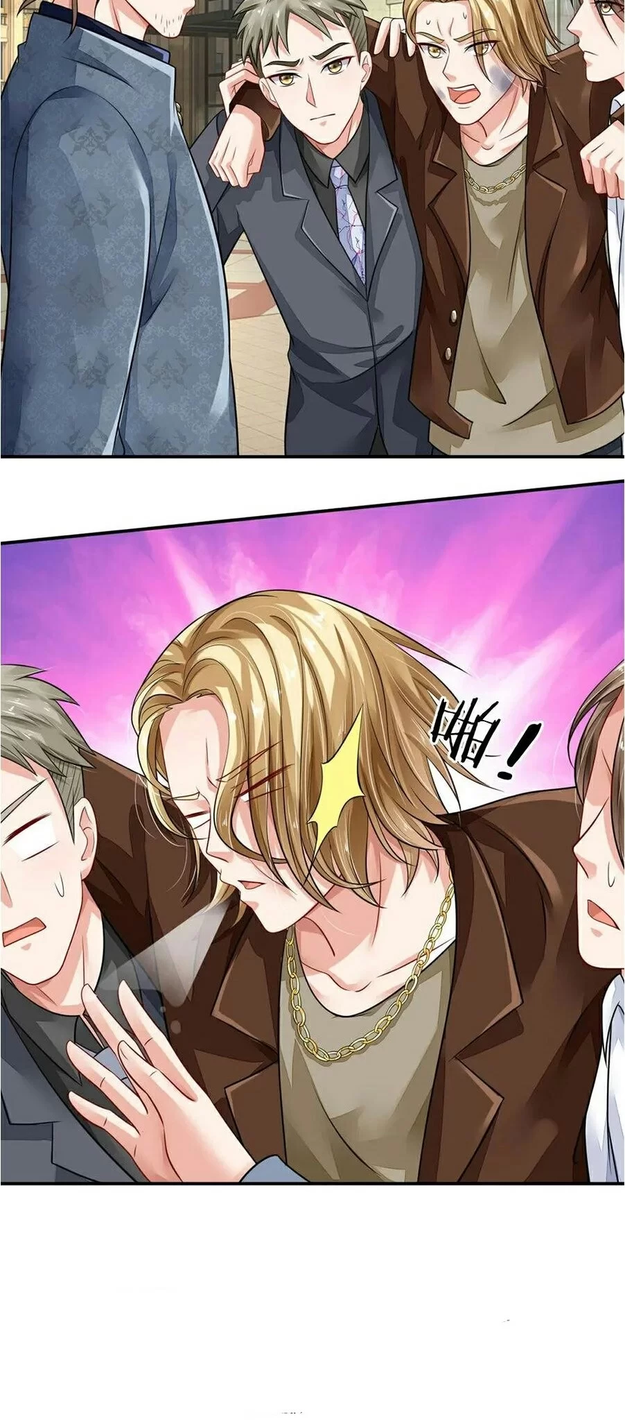 Soy el gran inmortal > Capitulo 70 > Page 121