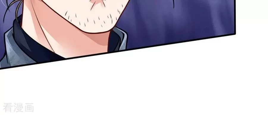 Soy el gran inmortal > Capitulo 71 > Page 31