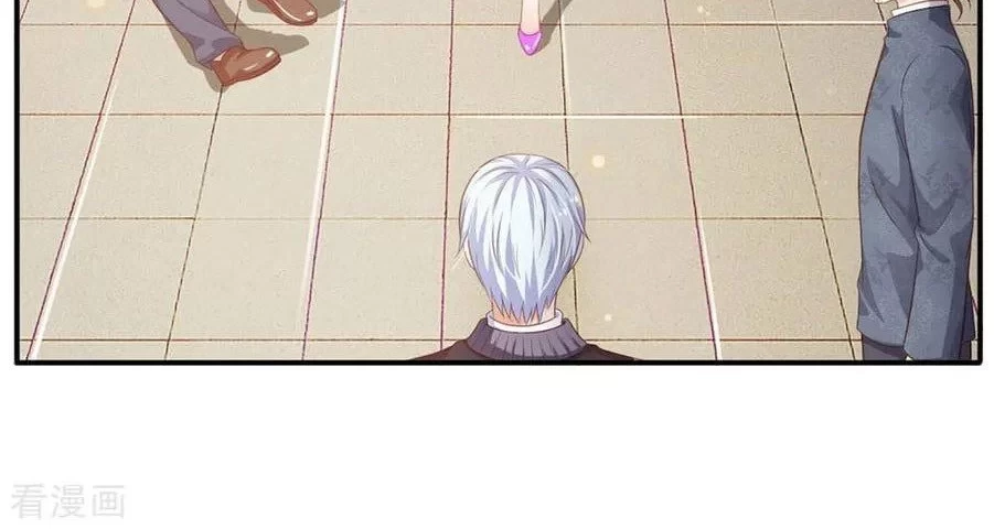 Soy el gran inmortal > Capitulo 72 > Page 71