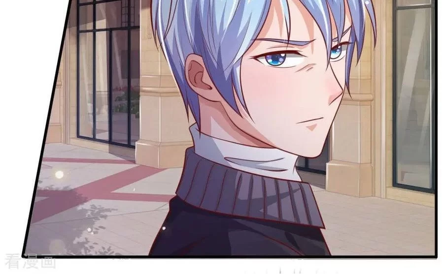 Soy el gran inmortal > Capitulo 73 > Page 21