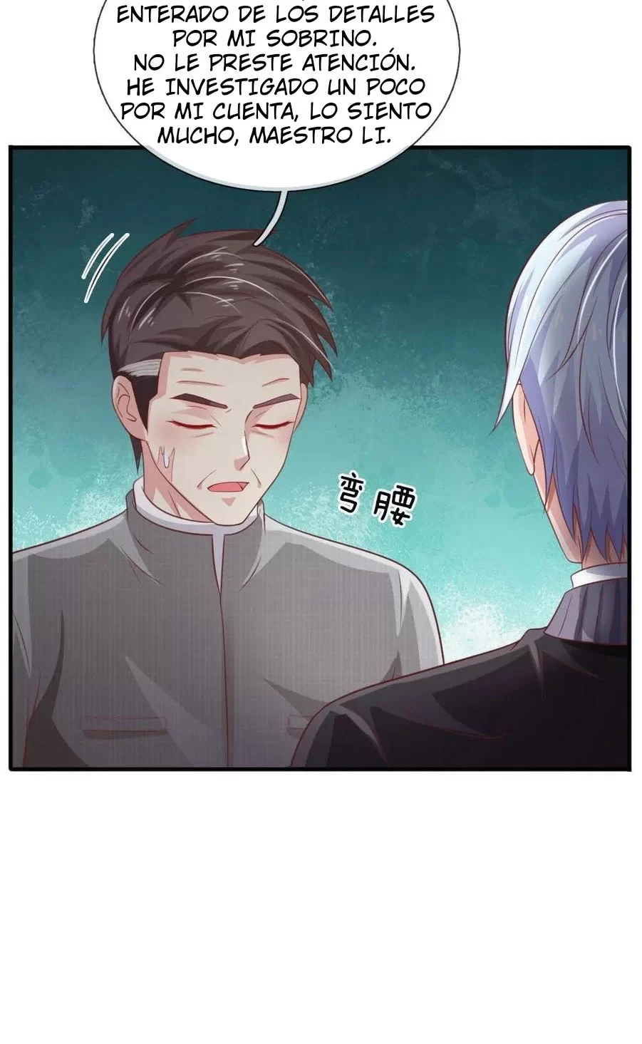 Soy el gran inmortal > Capitulo 73 > Page 81