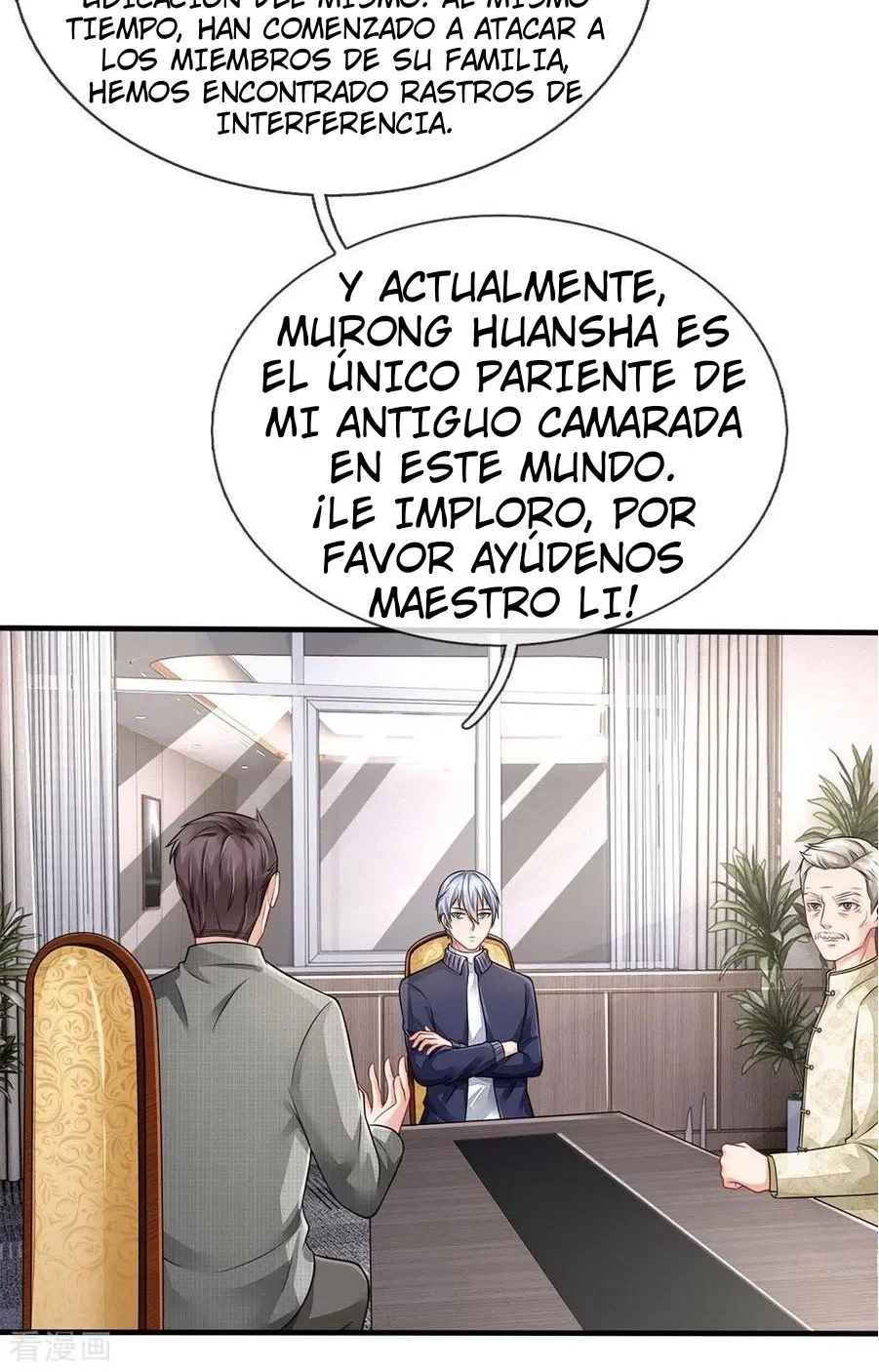 Soy el gran inmortal > Capitulo 75 > Page 21