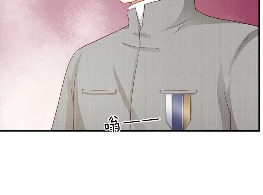 Soy el gran inmortal > Capitulo 76 > Page 61