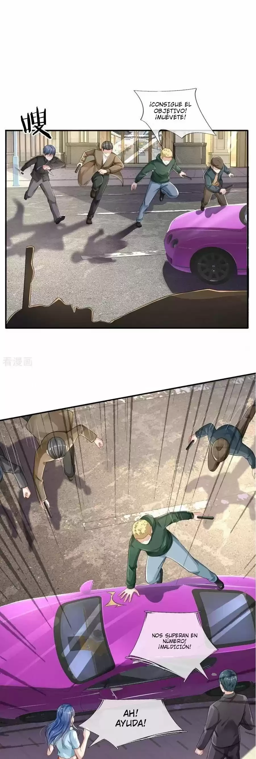 Soy el gran inmortal > Capitulo 78 > Page 11