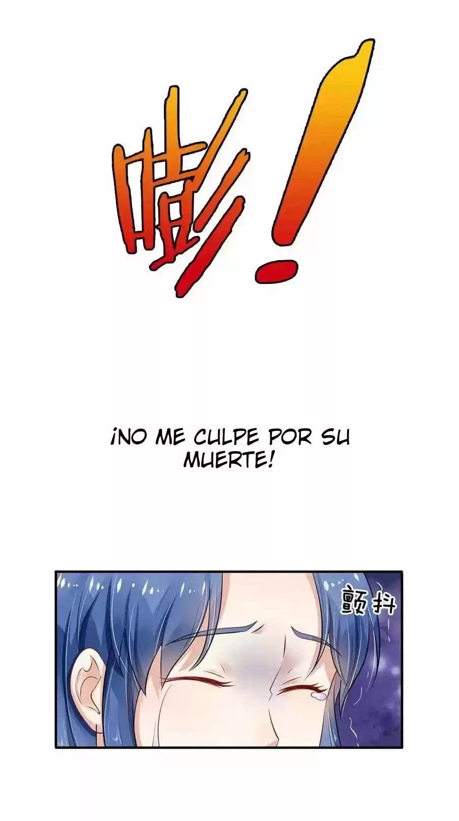 Soy el gran inmortal > Capitulo 78 > Page 51