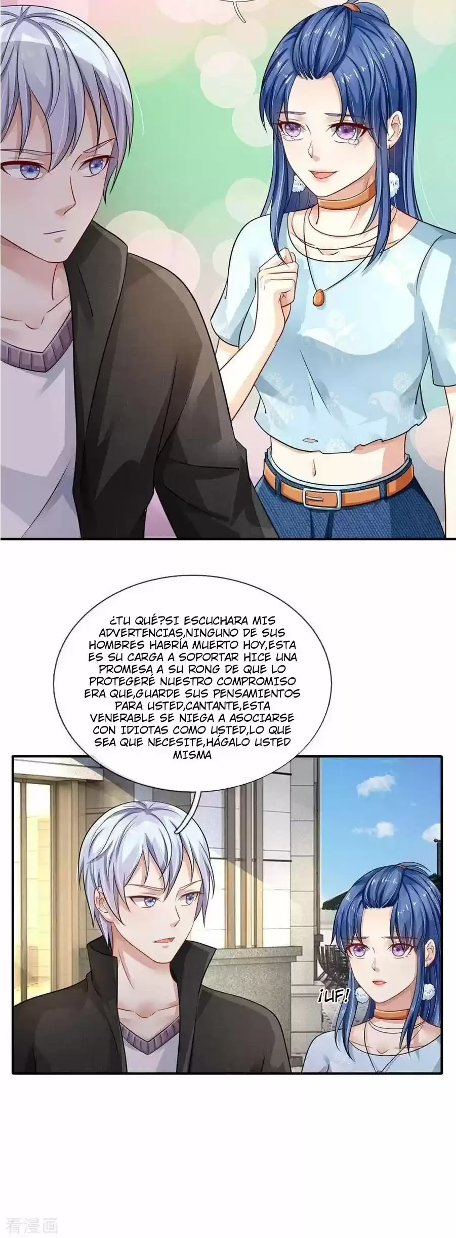 Soy el gran inmortal > Capitulo 78 > Page 111