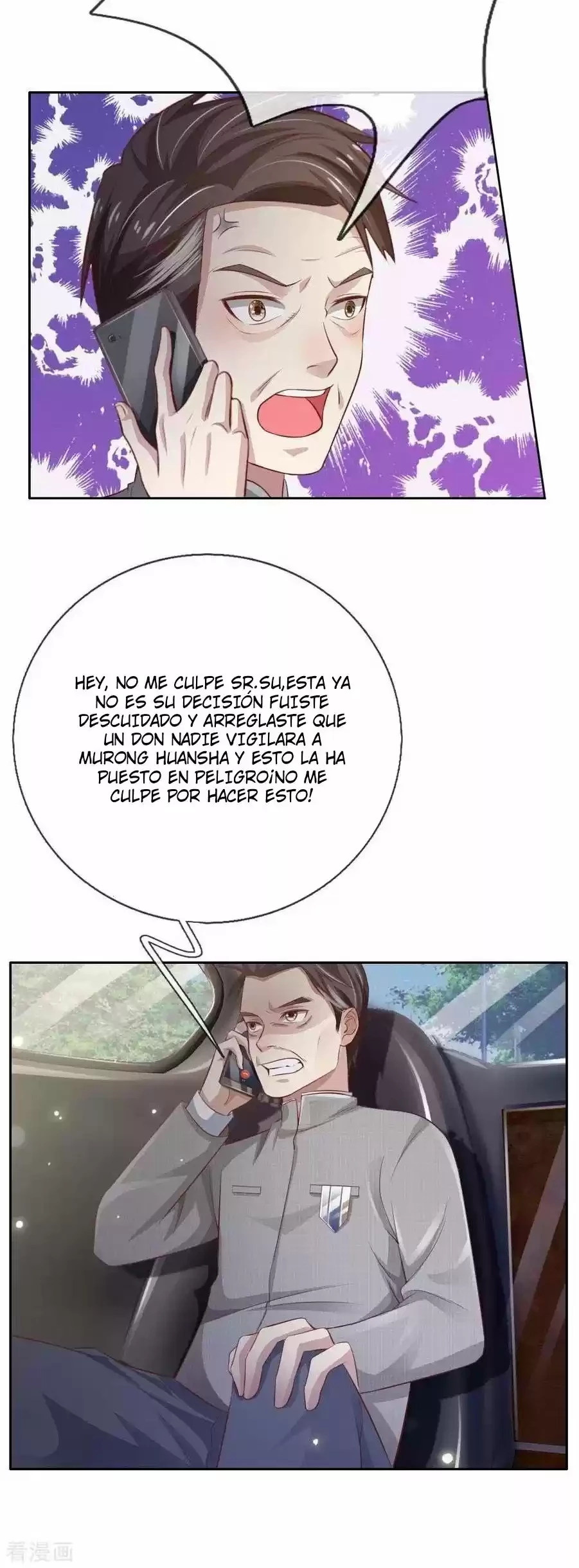 Soy el gran inmortal > Capitulo 79 > Page 101