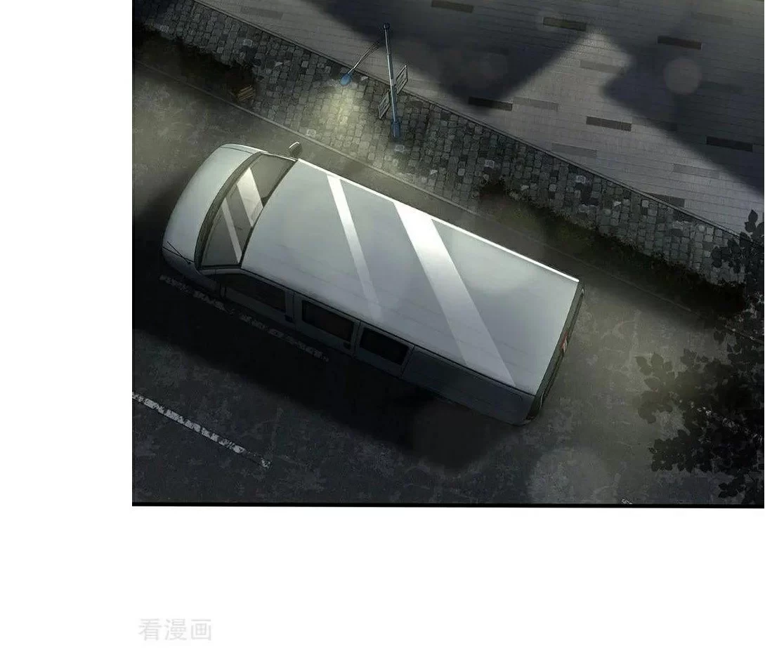 Soy el gran inmortal > Capitulo 81 > Page 71