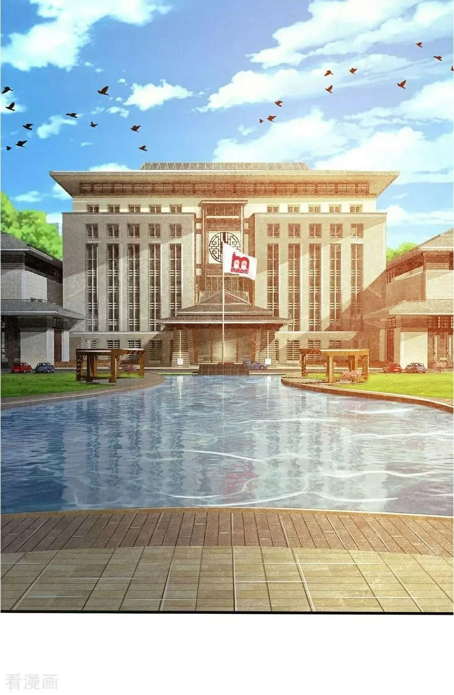 Soy el gran inmortal > Capitulo 82 > Page 41