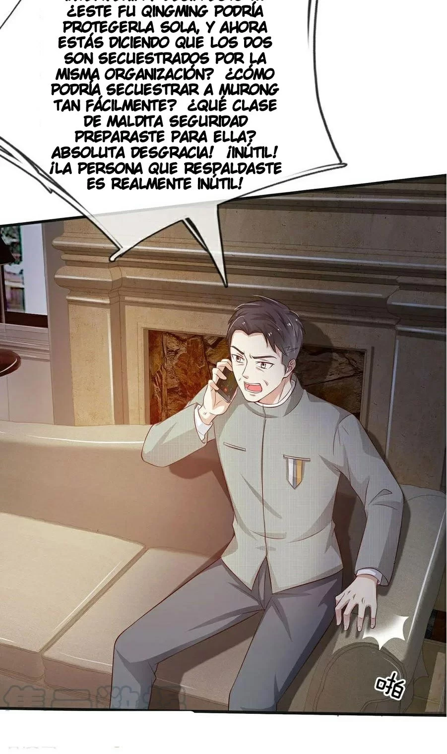 Soy el gran inmortal > Capitulo 82 > Page 81