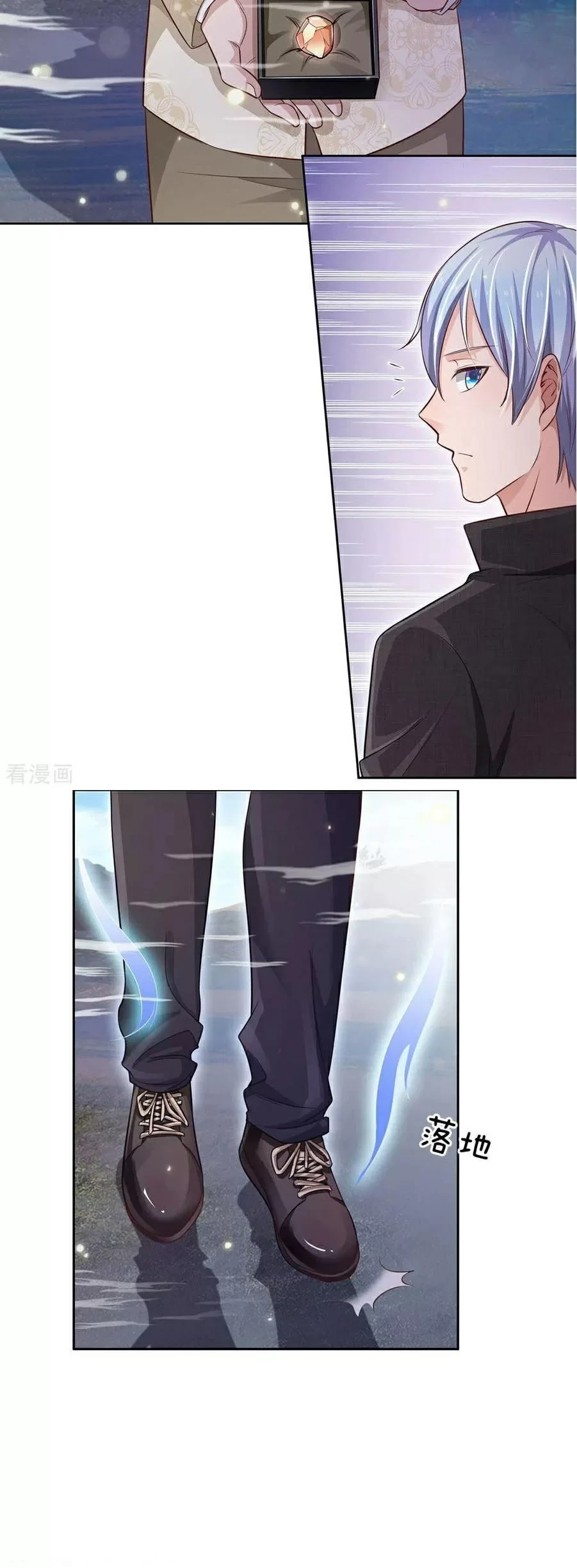 Soy el gran inmortal > Capitulo 84 > Page 61