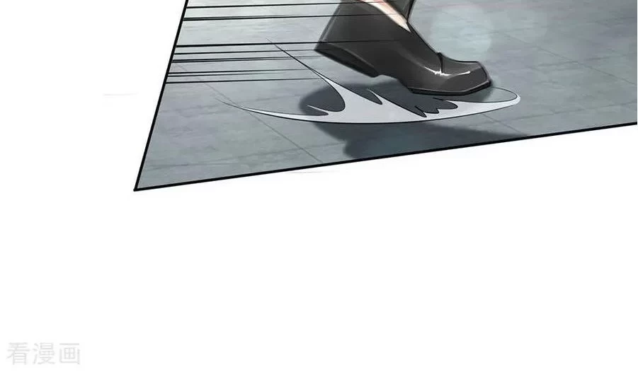 Soy el gran inmortal > Capitulo 86 > Page 111