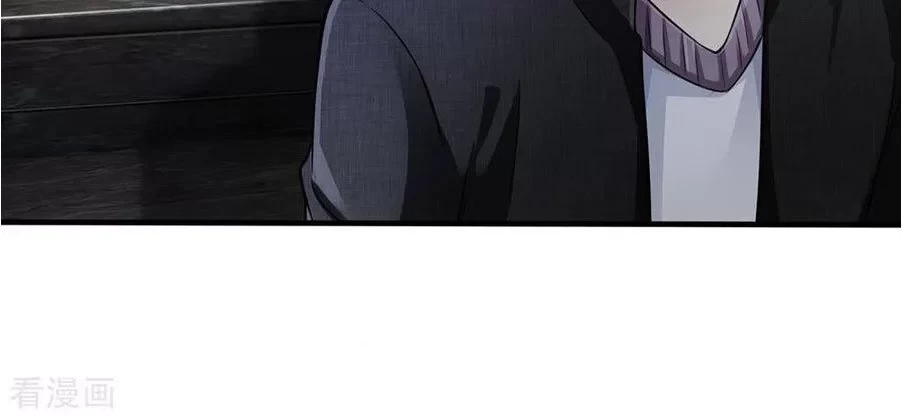 Soy el gran inmortal > Capitulo 87 > Page 91