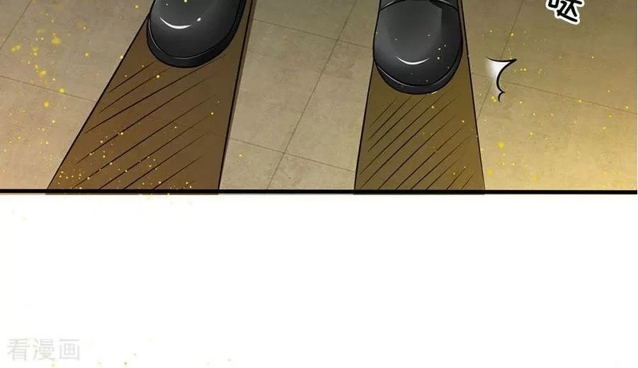 Soy el gran inmortal > Capitulo 87 > Page 111