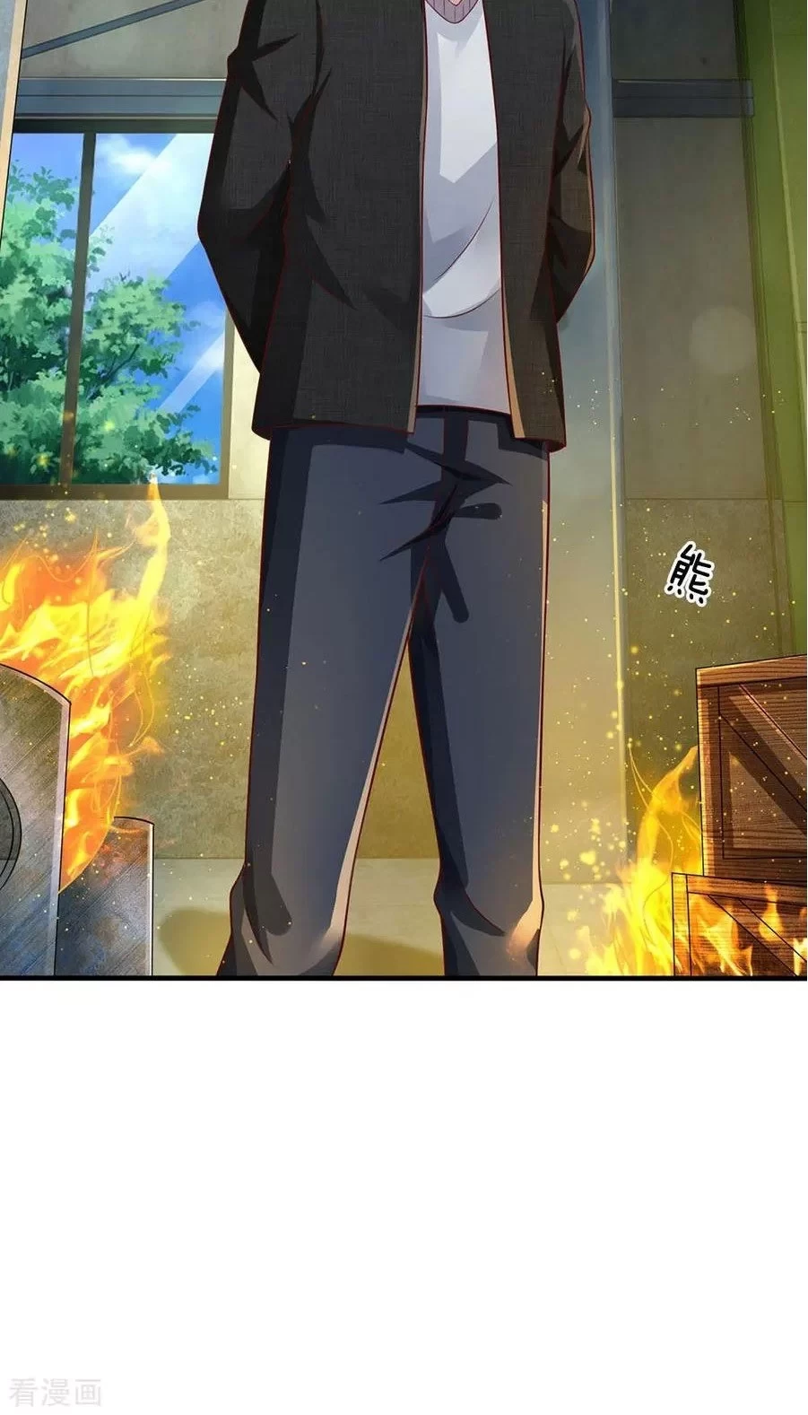 Soy el gran inmortal > Capitulo 88 > Page 81