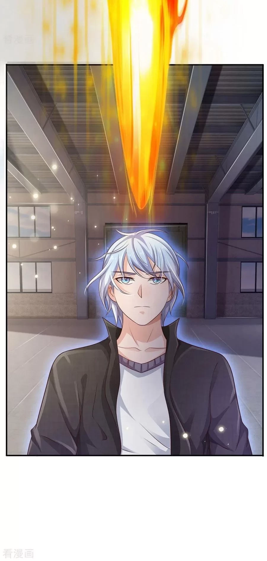 Soy el gran inmortal > Capitulo 89 > Page 71