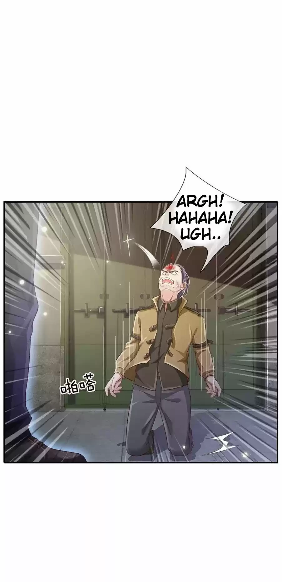 Soy el gran inmortal > Capitulo 89 > Page 91