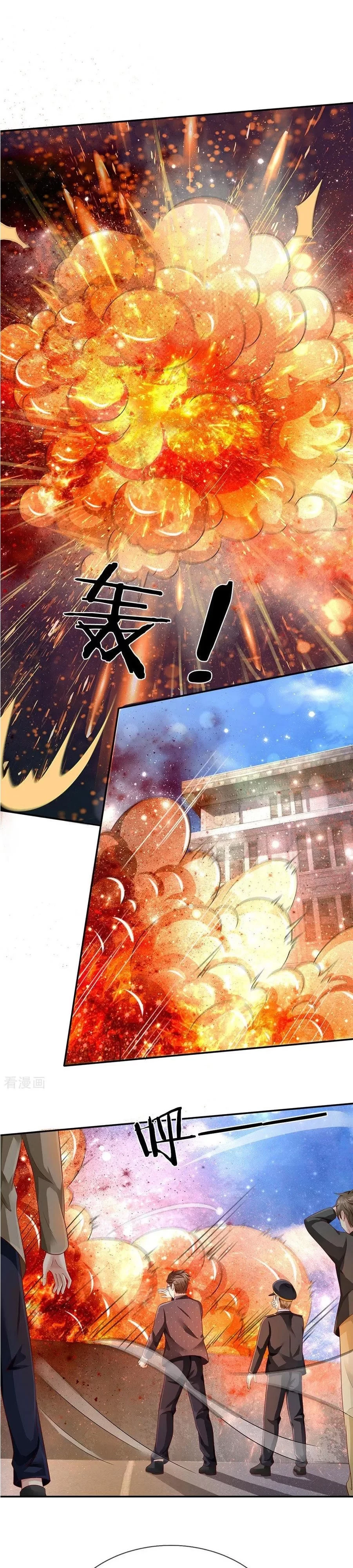 Soy el gran inmortal > Capitulo 90 > Page 71