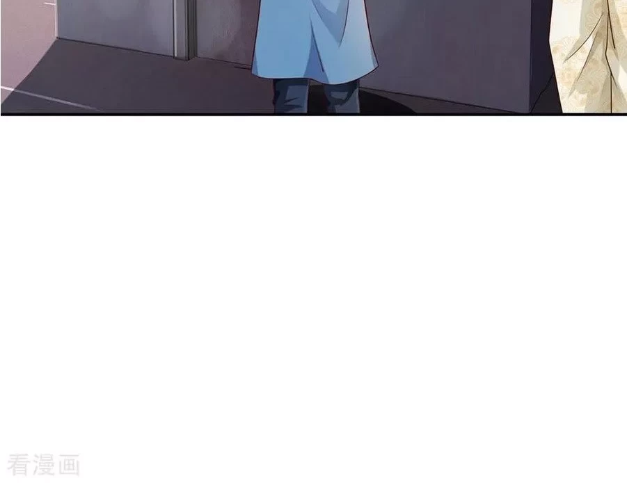 Soy el gran inmortal > Capitulo 90 > Page 111