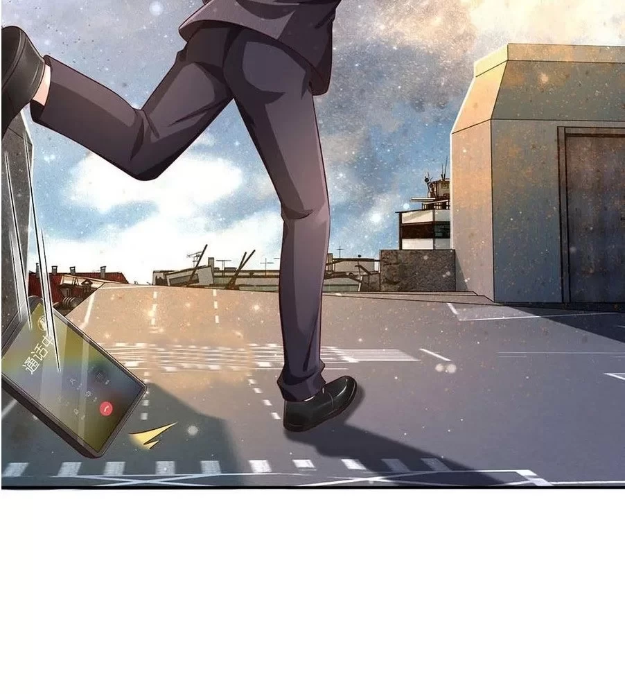 Soy el gran inmortal > Capitulo 92 > Page 21