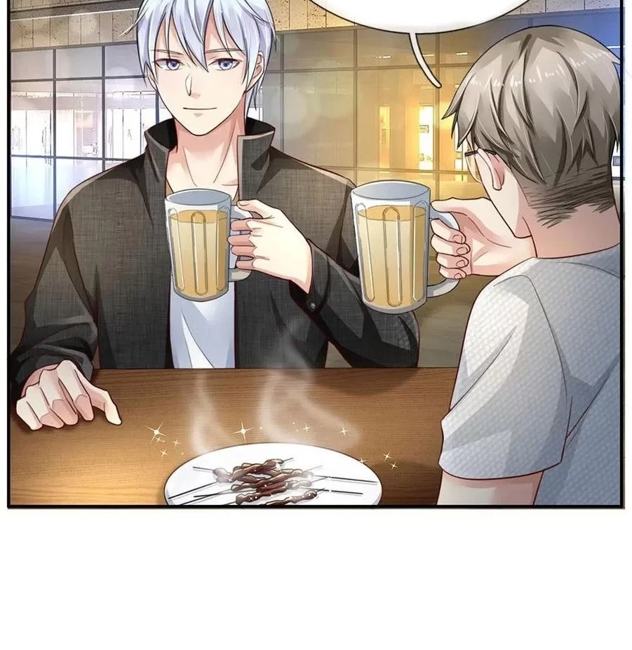 Soy el gran inmortal > Capitulo 95 > Page 21