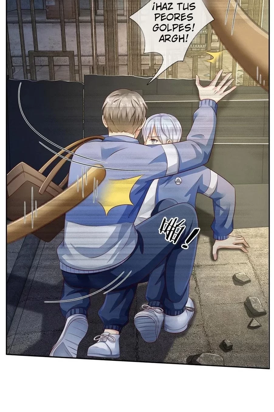 Soy el gran inmortal > Capitulo 95 > Page 201