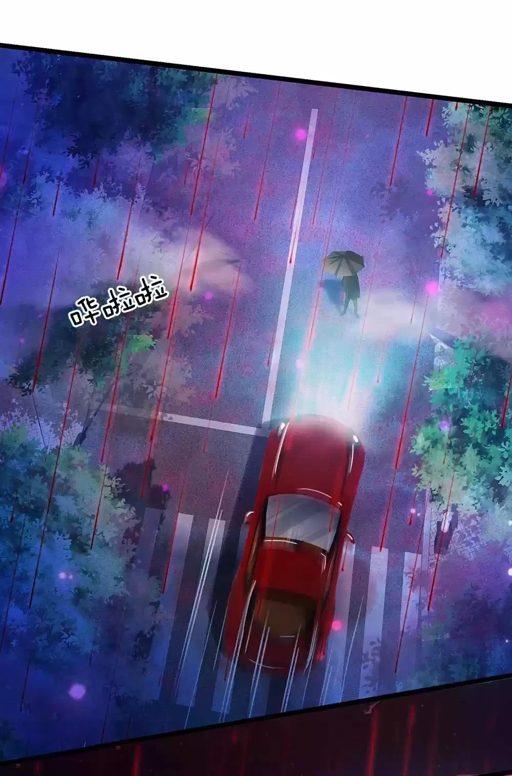 Soy el gran inmortal > Capitulo 151 > Page 101