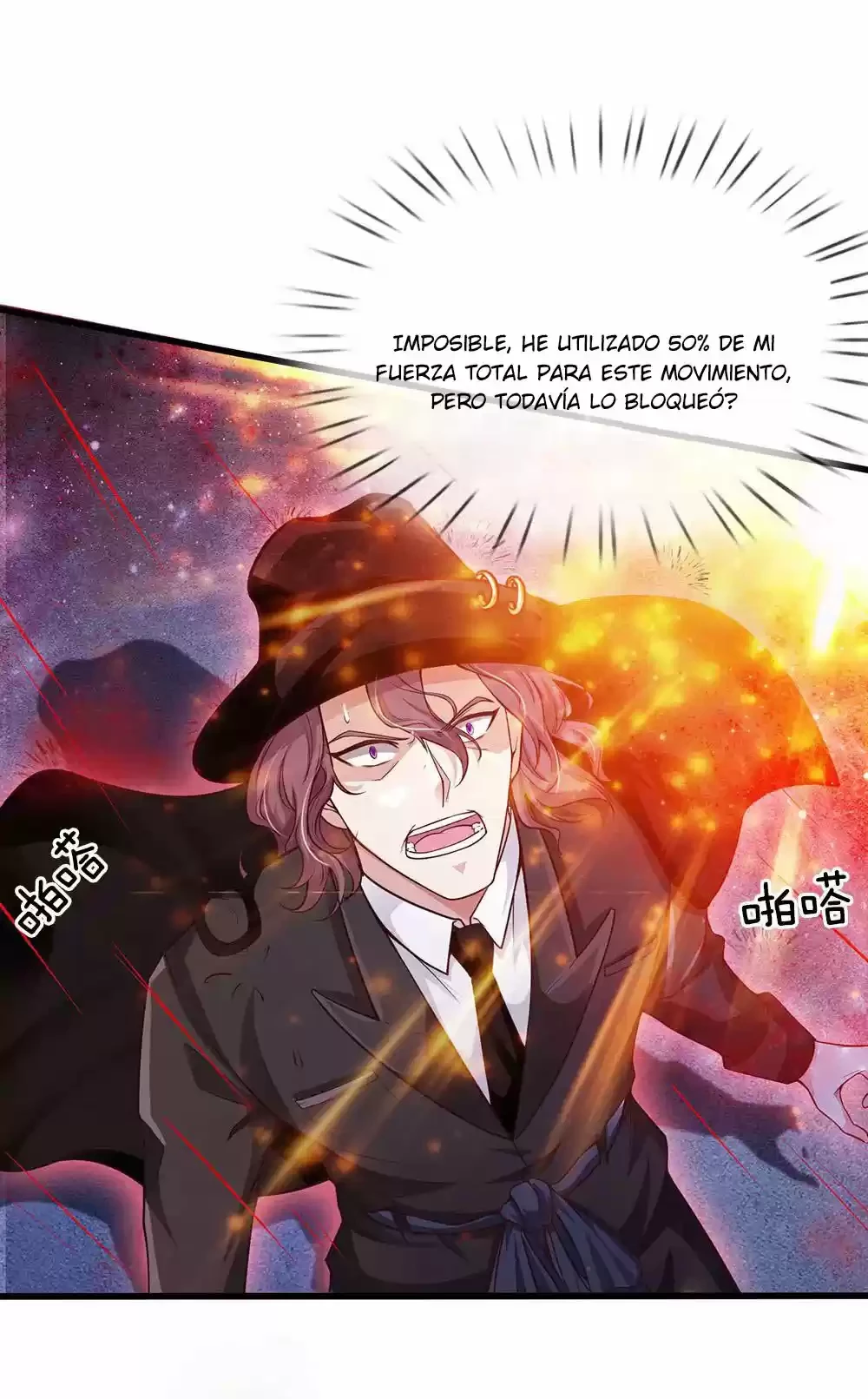 Soy el gran inmortal > Capitulo 153 > Page 21