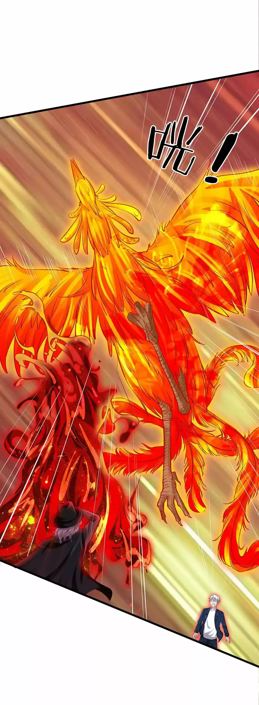 Soy el gran inmortal > Capitulo 153 > Page 141