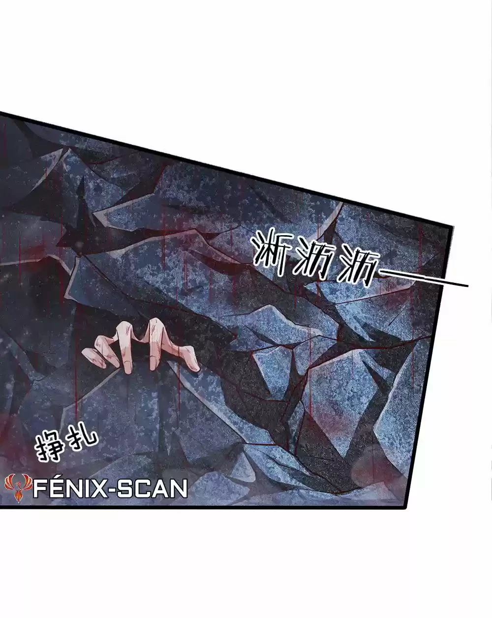 Soy el gran inmortal > Capitulo 153 > Page 181