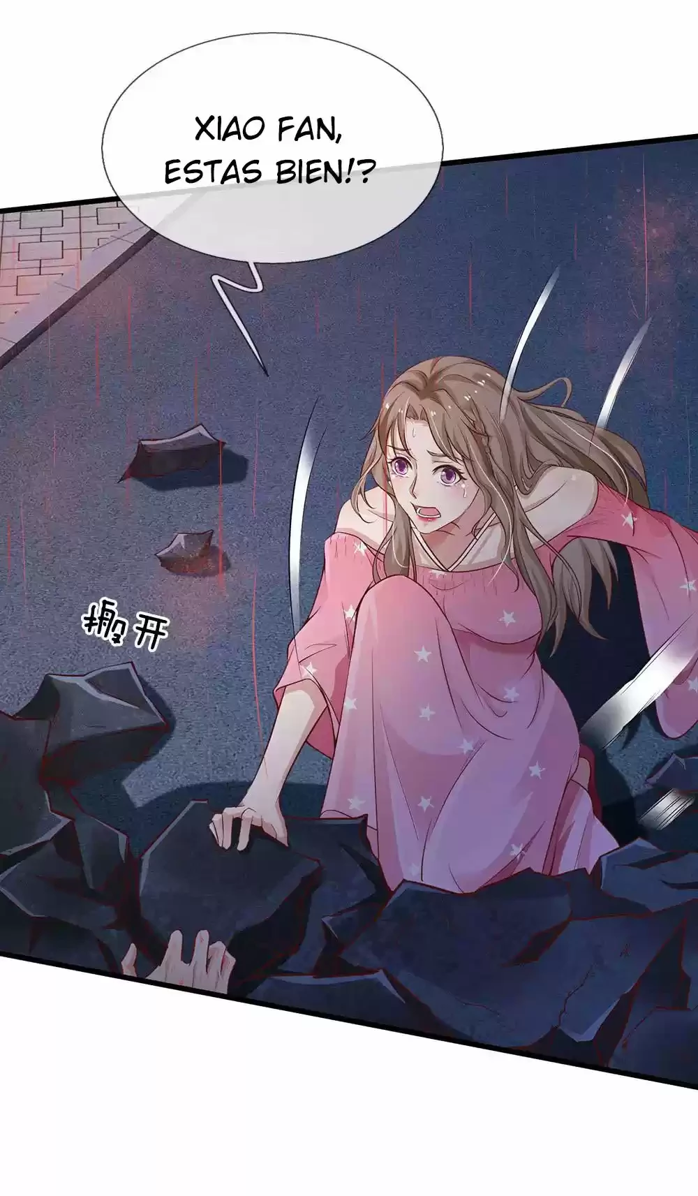 Soy el gran inmortal > Capitulo 153 > Page 211