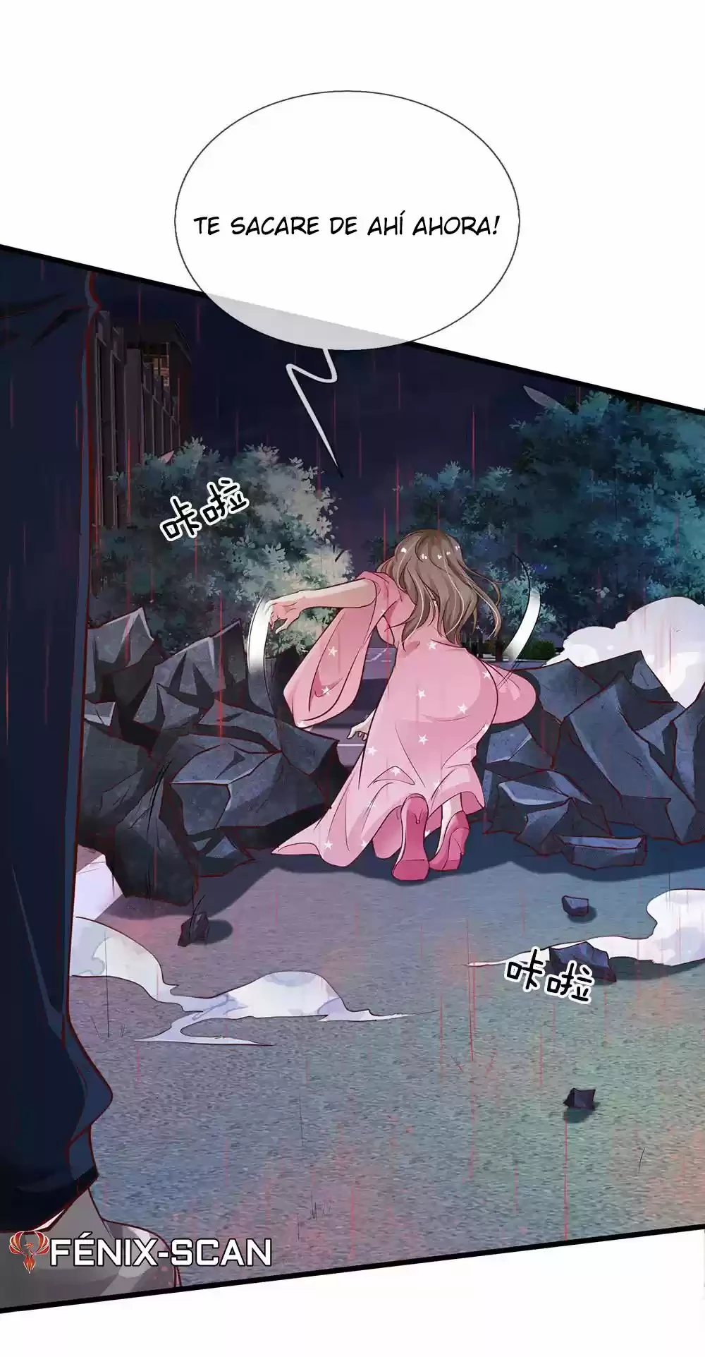 Soy el gran inmortal > Capitulo 153 > Page 221