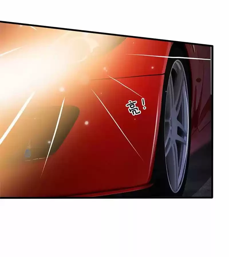 Soy el gran inmortal > Capitulo 156 > Page 151