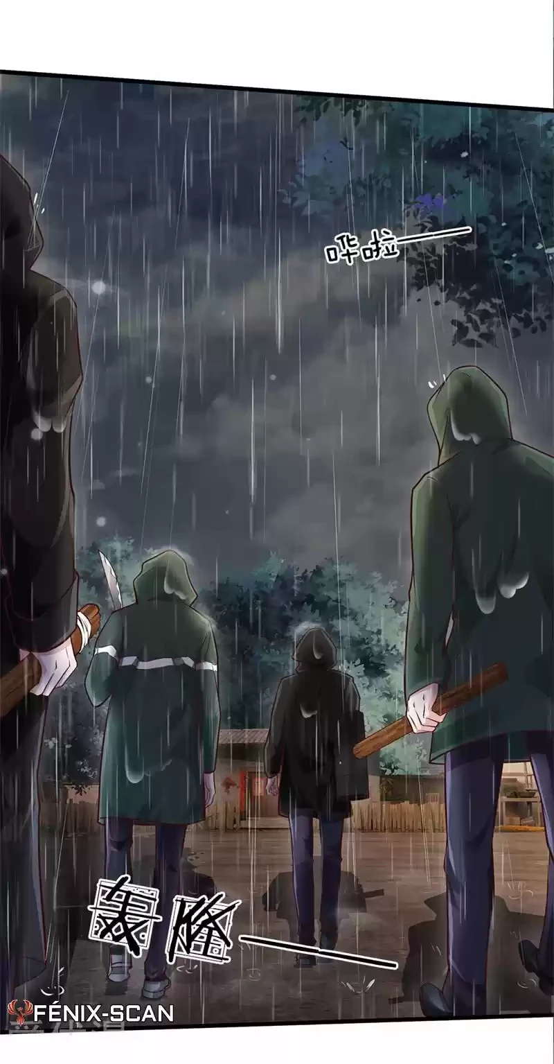 Soy el gran inmortal > Capitulo 156 > Page 211